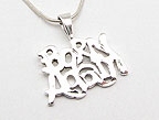 sterling silver Born Again pendant ADC20