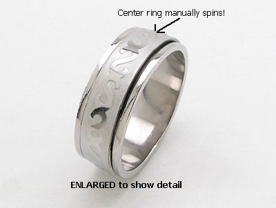 ASMR1 spinner ring
